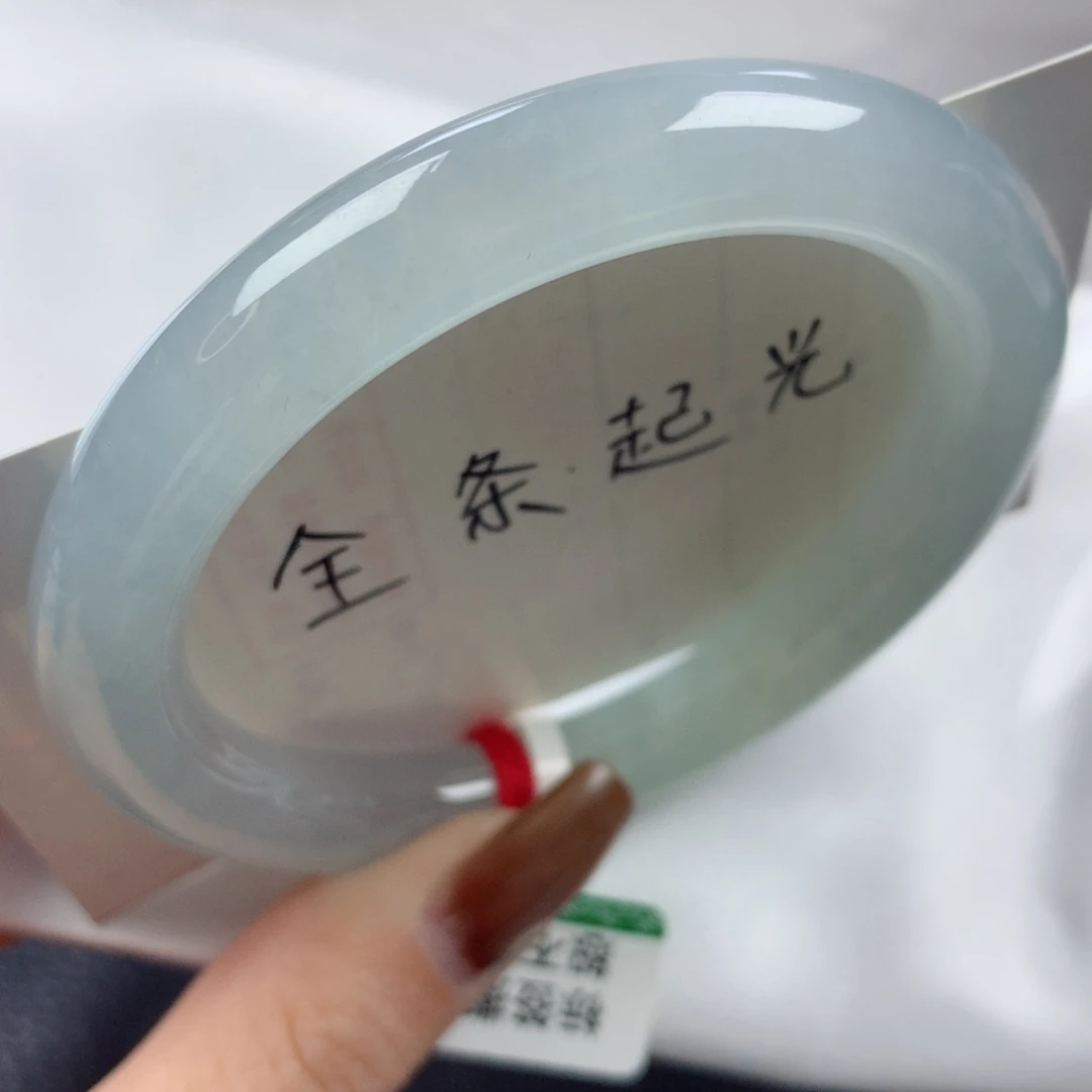 未镶嵌手镯翡翠寒光四溢高级天空蓝圆条57