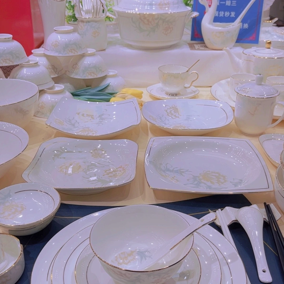 骨瓷一*书不描金清雅碗碟单拍