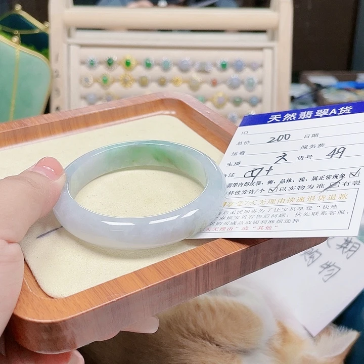 翡翠手镯未镶嵌天然翡翠49