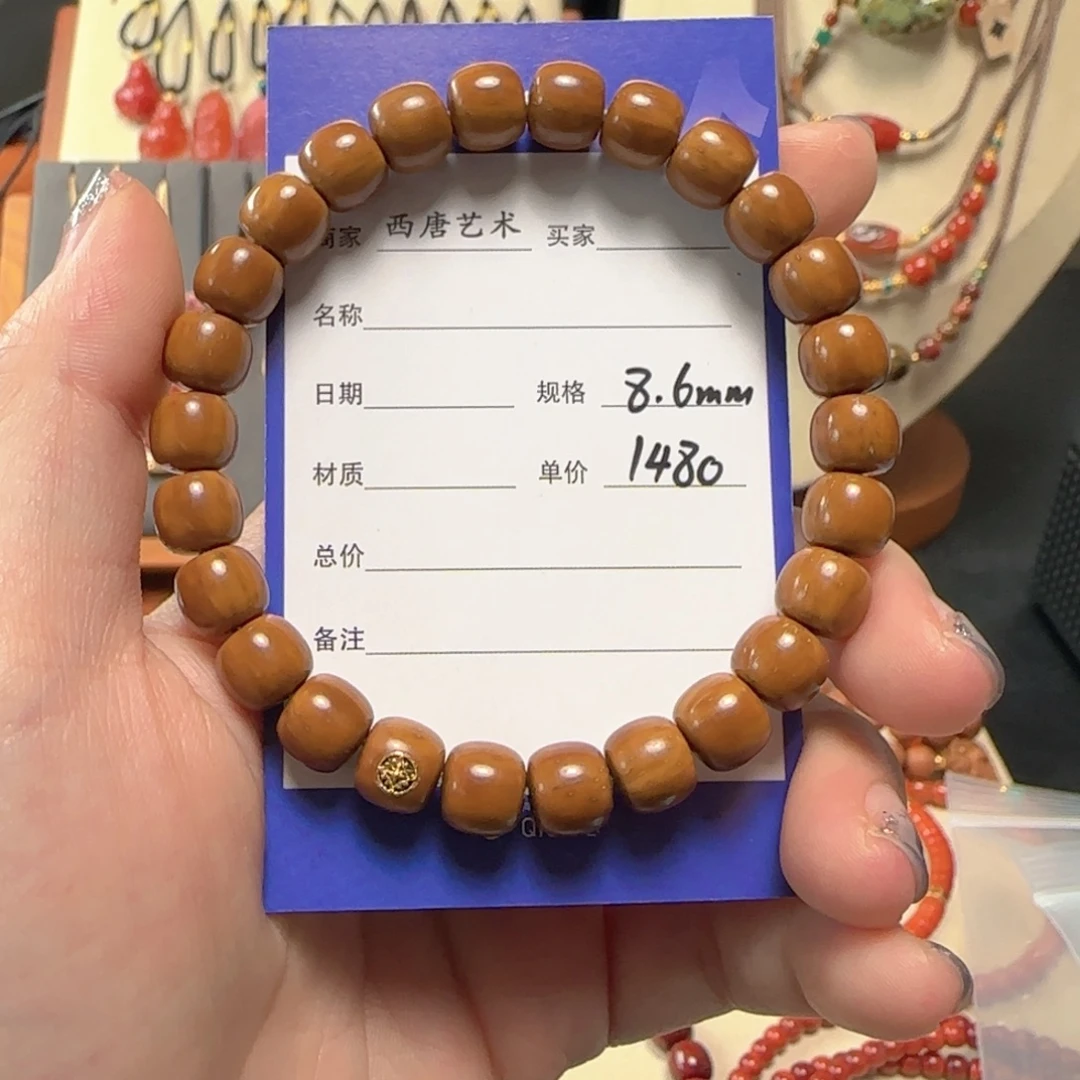 小****吊坠紫金鼠紫金鼠单圈