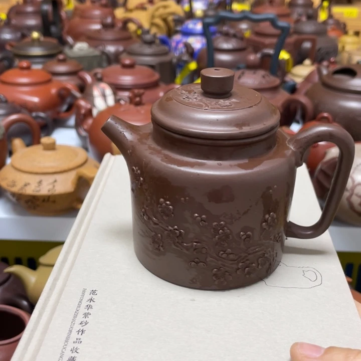 詹***及紫砂茶杯紫砂艺术艺术