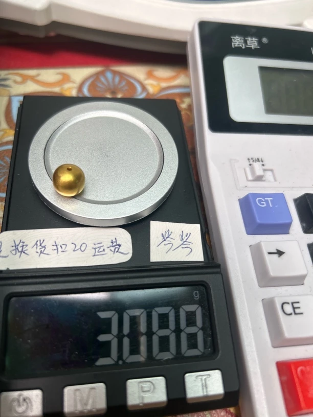 足金999黄金配饰