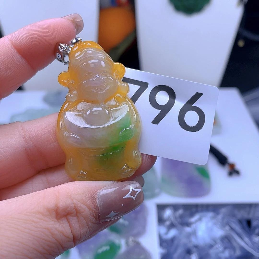 翡翠吊坠(赠链)未镶嵌