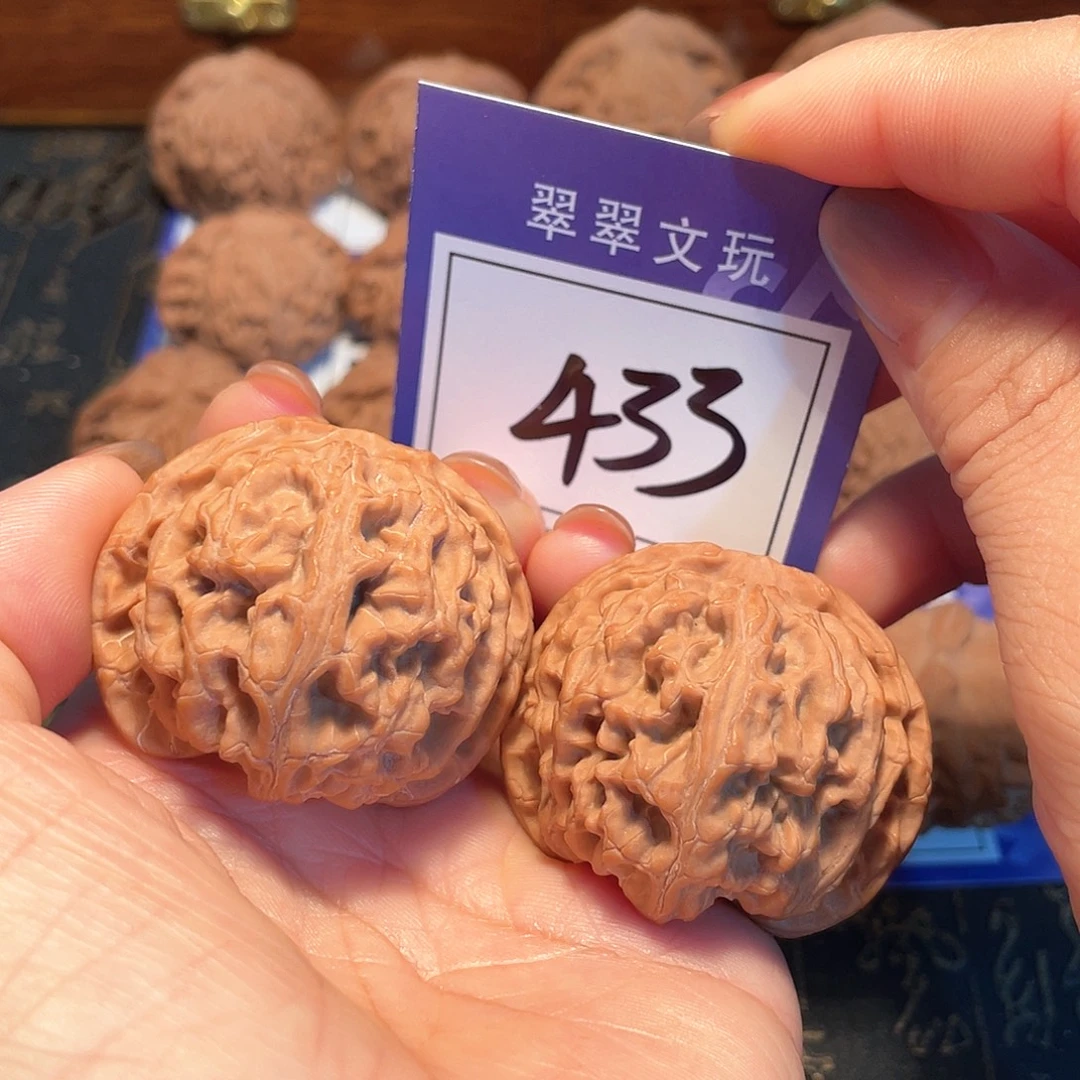 把件桃核433号全品苹果4.4
