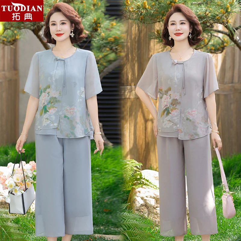 新中式妈妈夏季雪纺洋气套装2025新款中老年女装减龄阔腿裤两件套