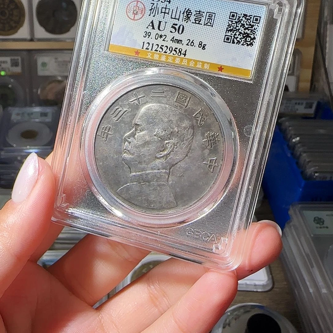 银一**白50船洋一个 小师妹MM03