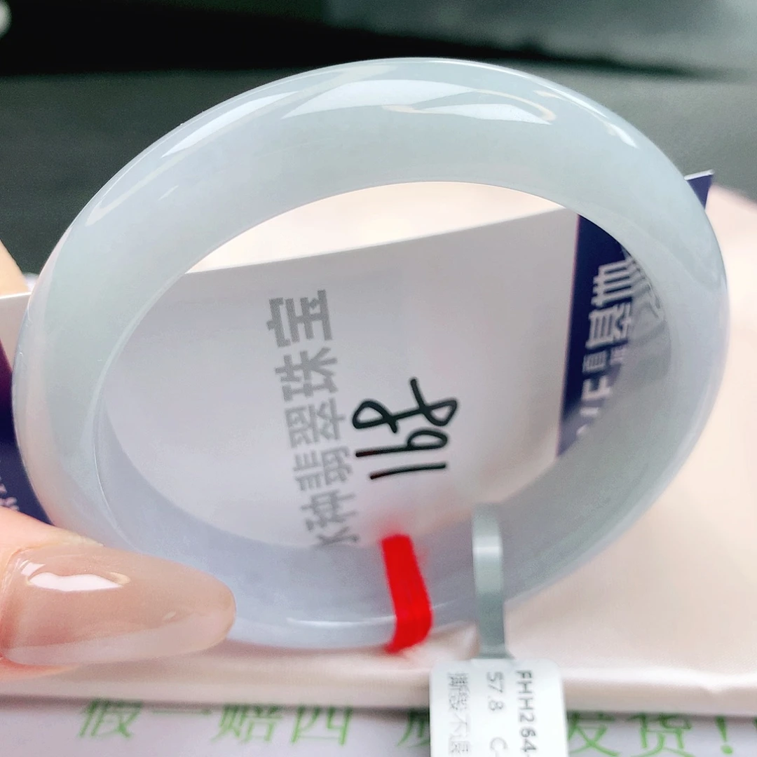 翡翠未镶嵌手镯缅甸天然a货翡翠