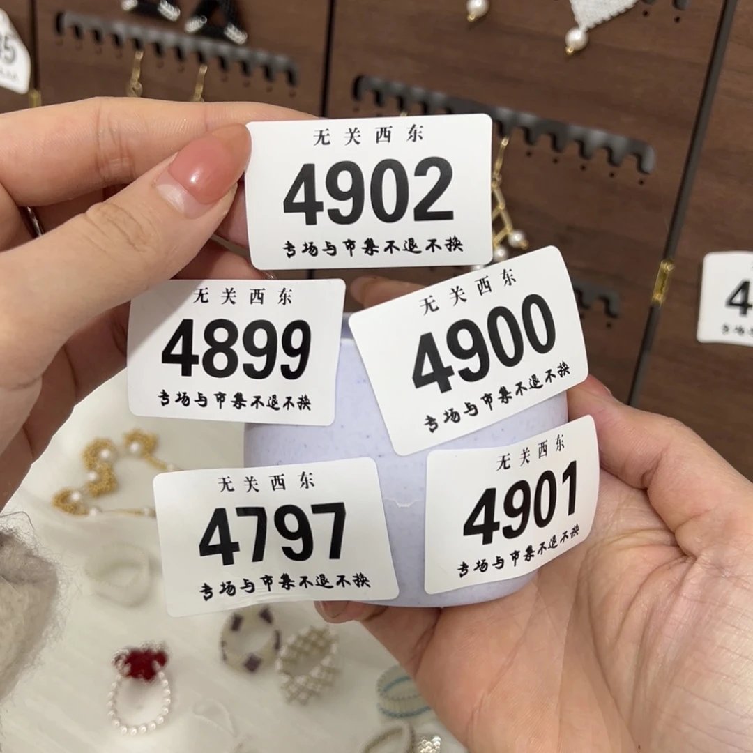 黑黑老师专场开播啦?