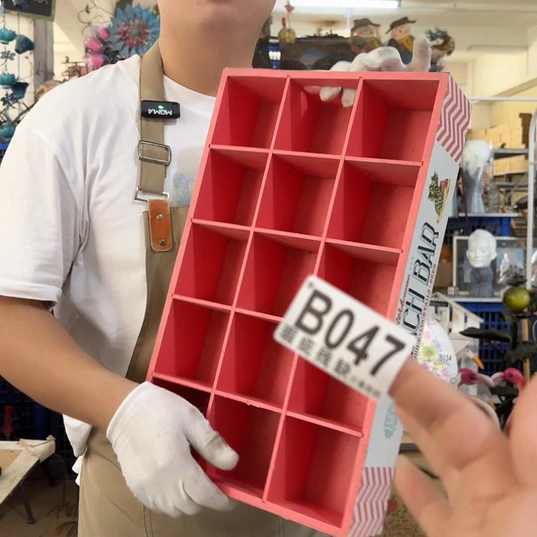 核桃木/黑胡桃（胡桃木）