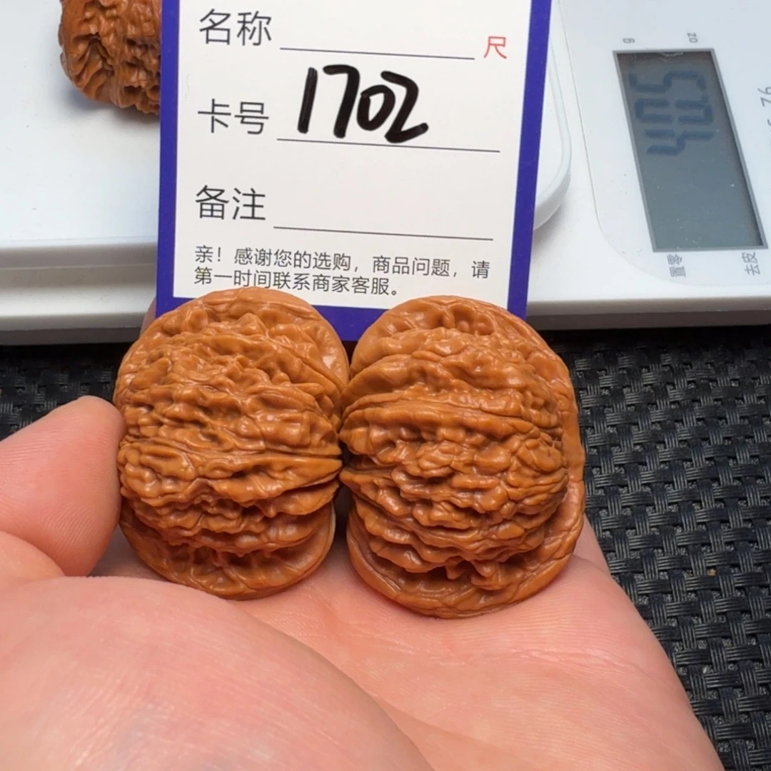 吊坠文玩核桃四座楼