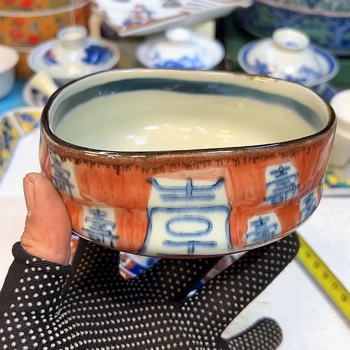 瓷器瓷器瓷器瓷器