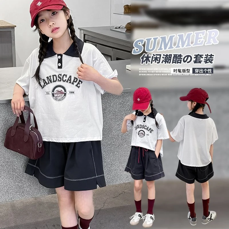 女童夏装短裤套装2025新款女孩POLO衫短袖上衣儿童两件套韩系穿搭