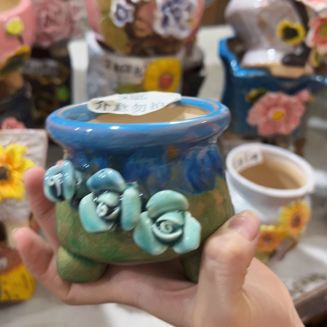 拍满18.8包邮发货