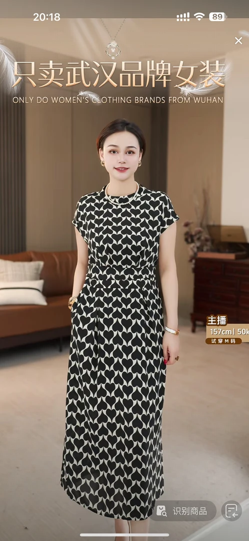 【HQ846】夏新款高端气质减龄法式裙大码胖mm显瘦a字裙夏裙