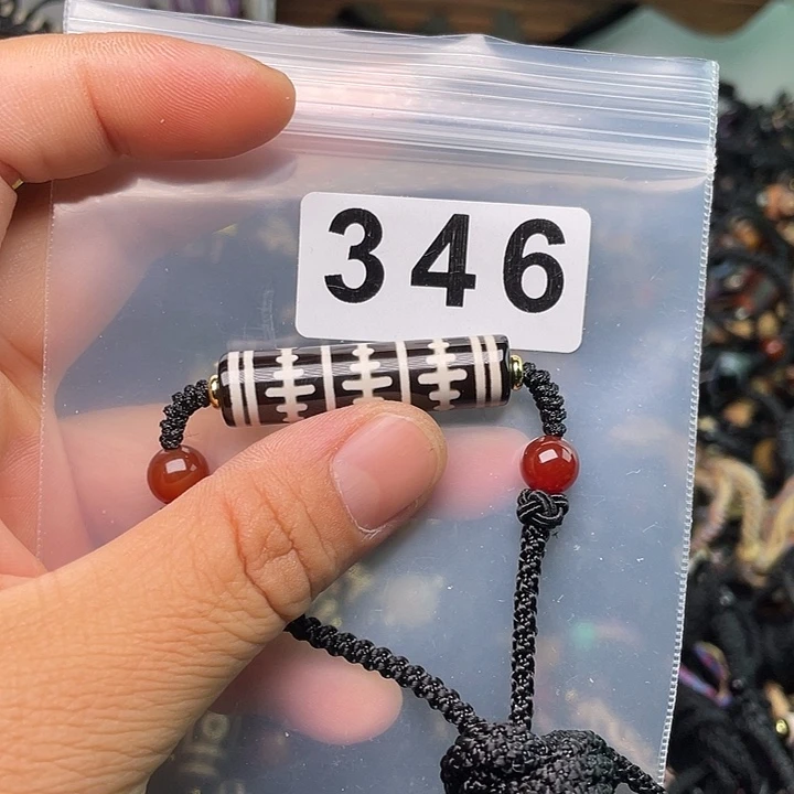 玛瑙/玉髓1未镶嵌