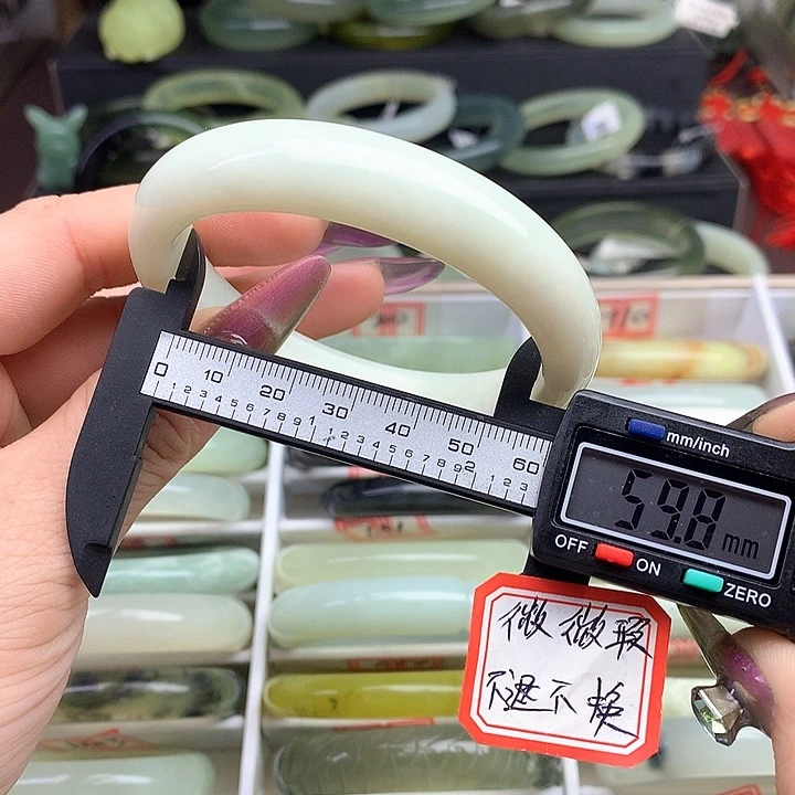 蛇纹石玉手镯未镶嵌702