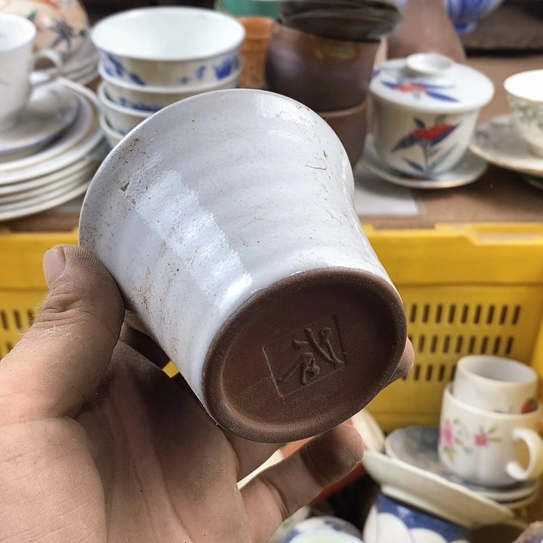 满28包邮当天发货