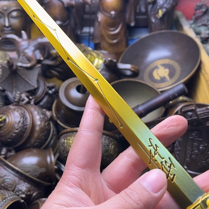 铜24794799579558906