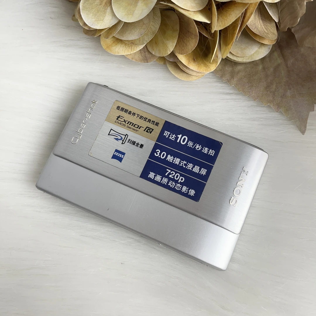 95新 Sony/索尼 tx1数码相机有屏幕膜触摸屏1020万像素