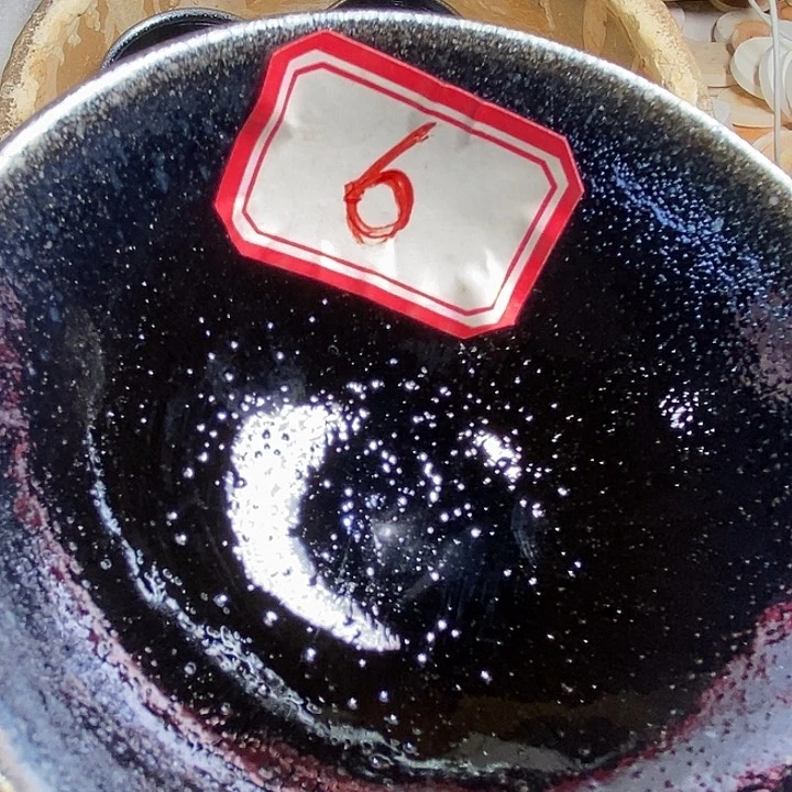 沙***光茶盏通天龙窑通天龙窑