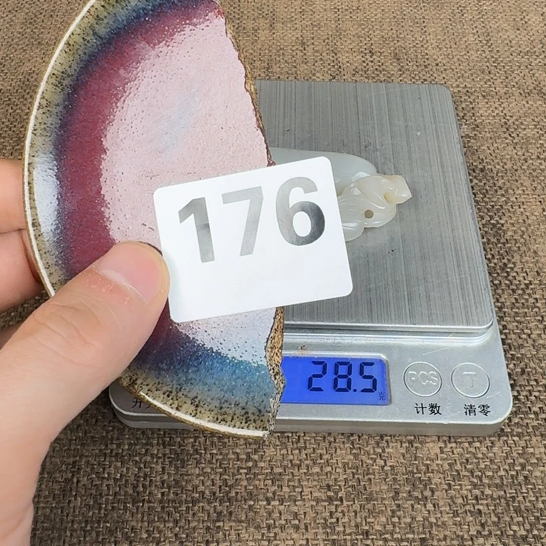 瓷片8888888888888888