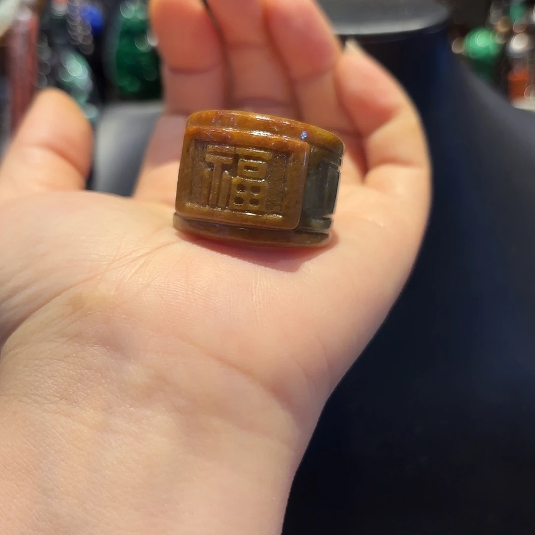 翡翠戒指未镶嵌原创