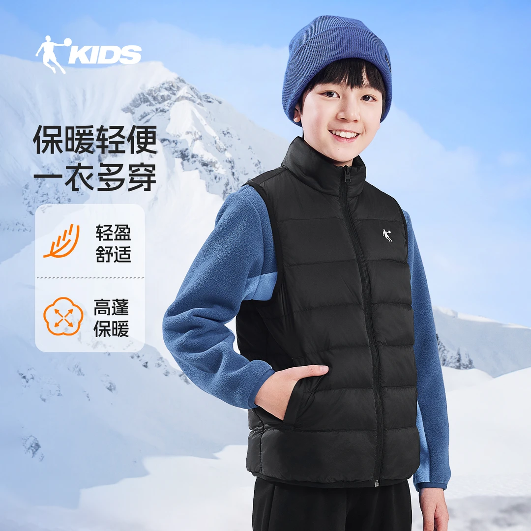 乔丹儿童羽绒马夹2025男女童冬季保暖防风梭织运动休闲轻便外套