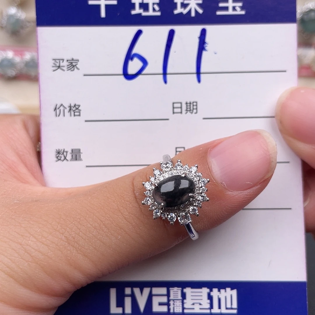 翡翠戒指银S925镶嵌111111