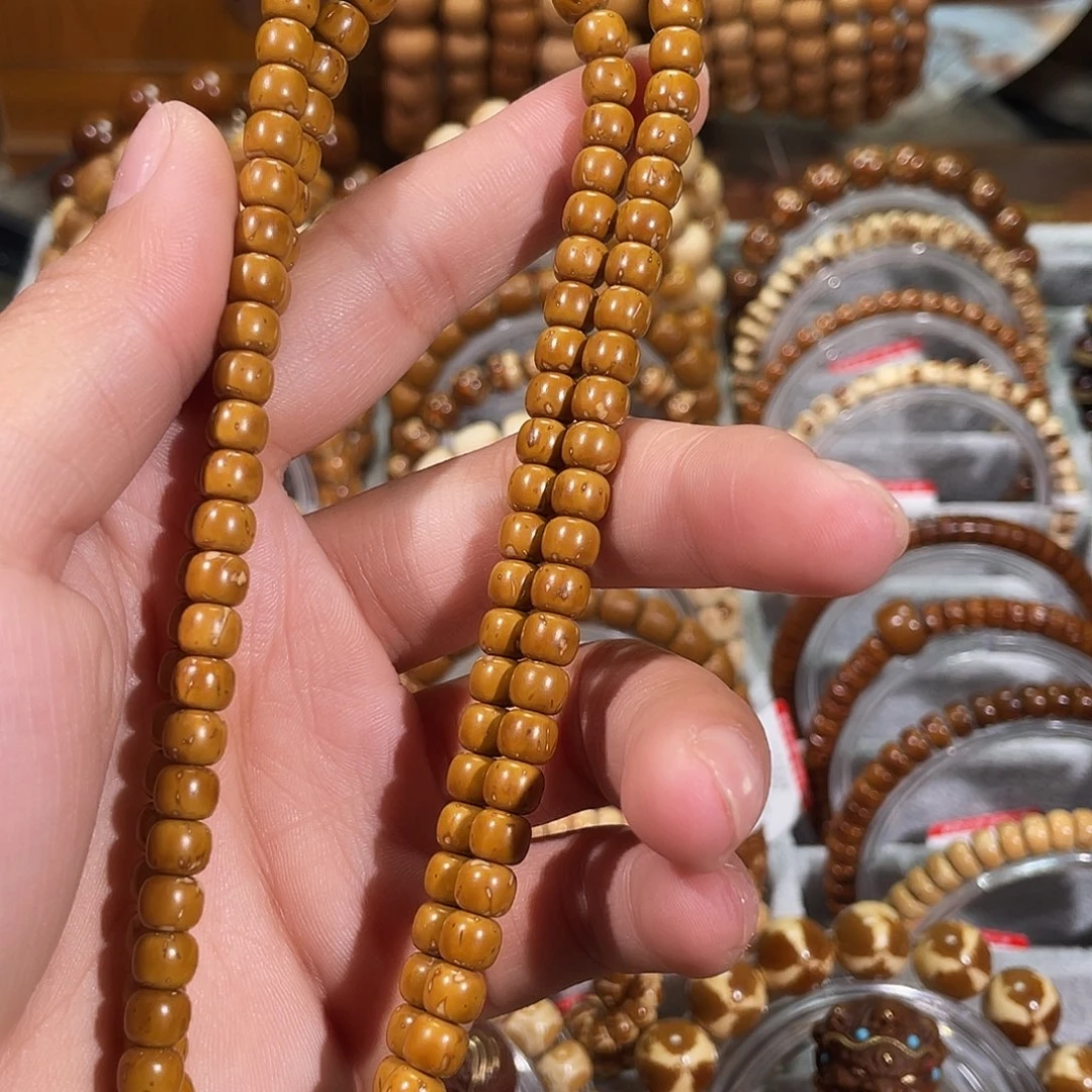 手串紫金鼠娅***友纯色鼠尖脖挂