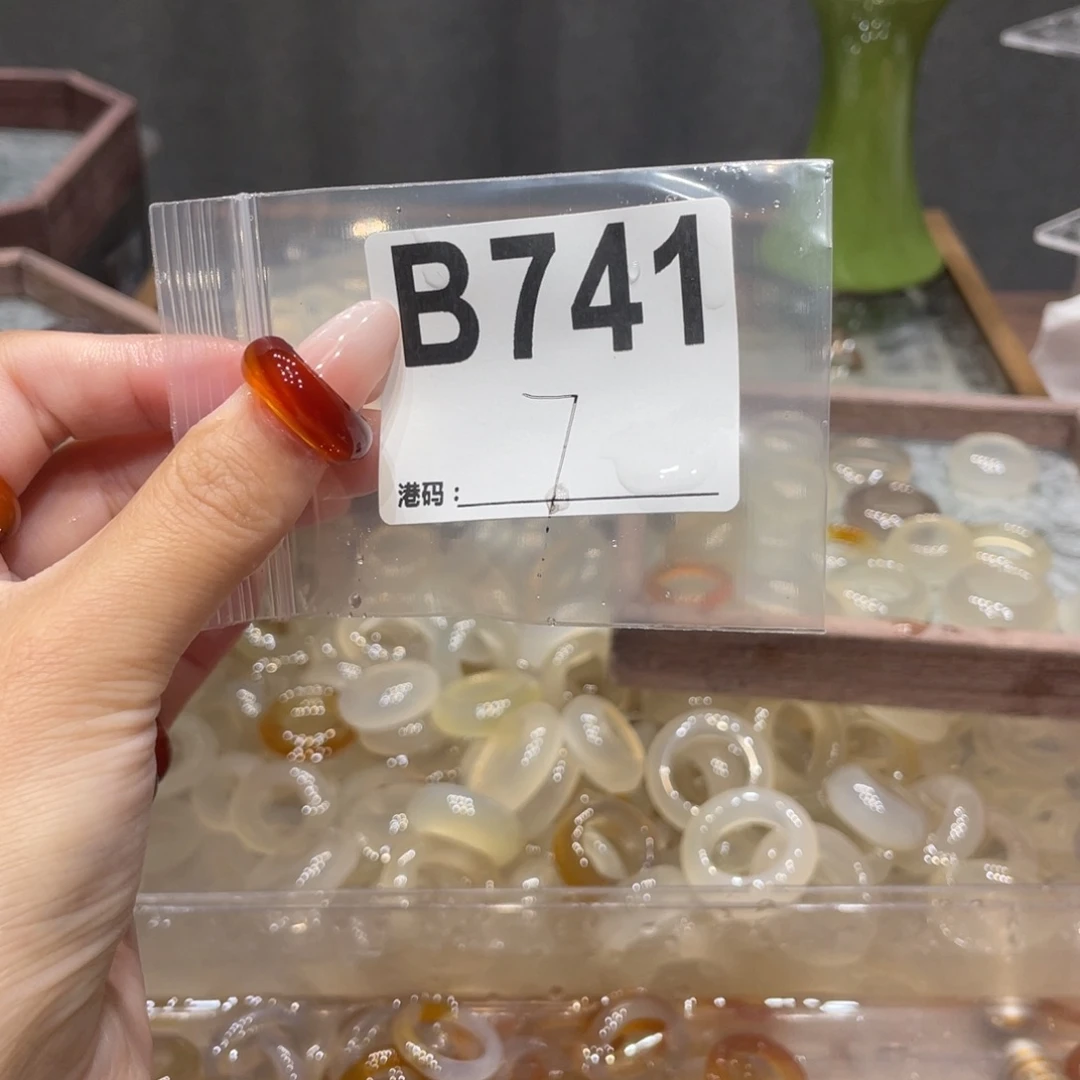 玛瑙/玉髓未镶嵌戒指741