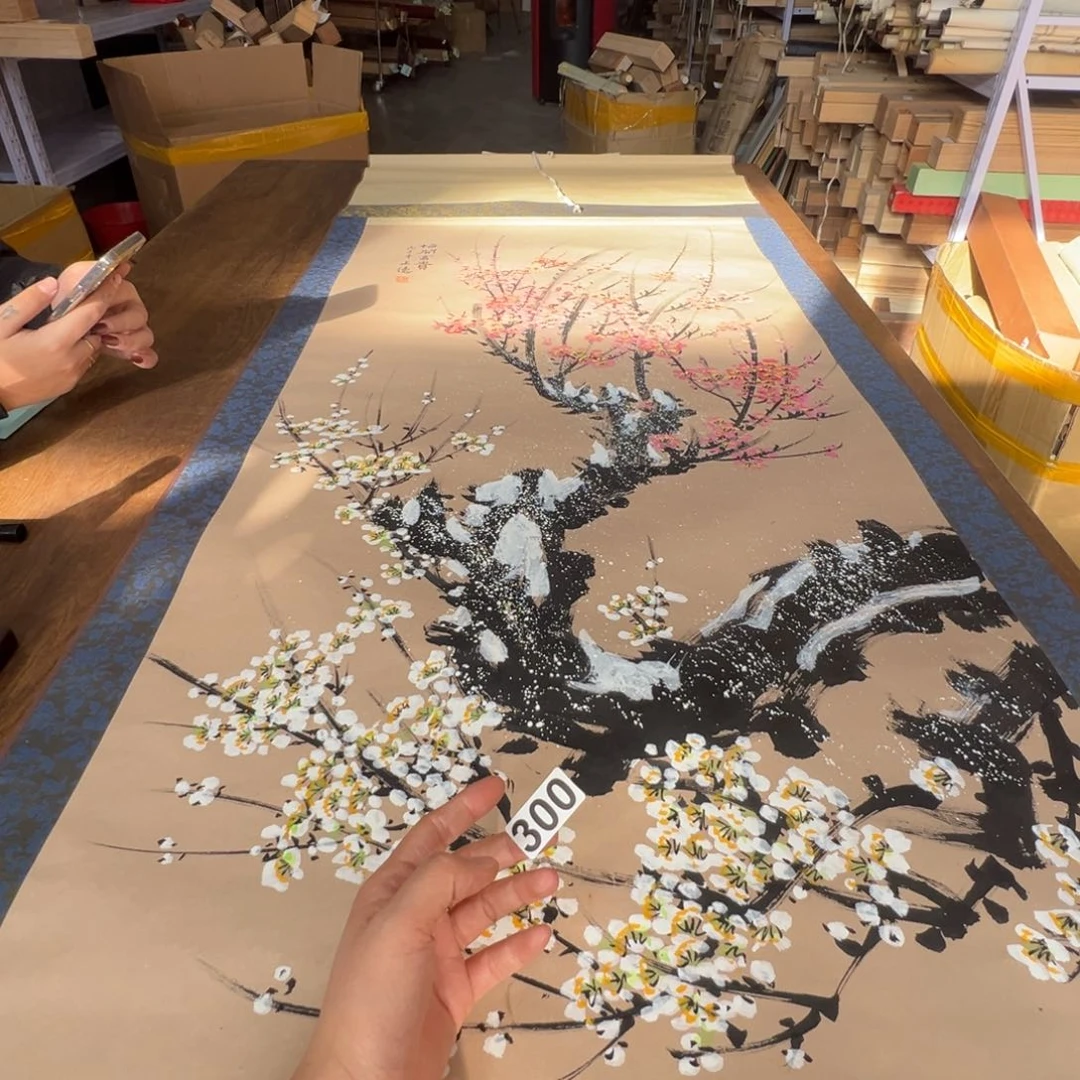 《****剧哈哈哈哈哈哈哈哈哈哈300