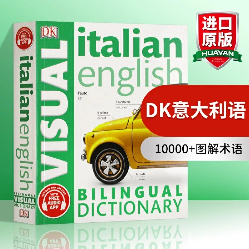 英文原版DK意大利语 英语双语图解字典英文版