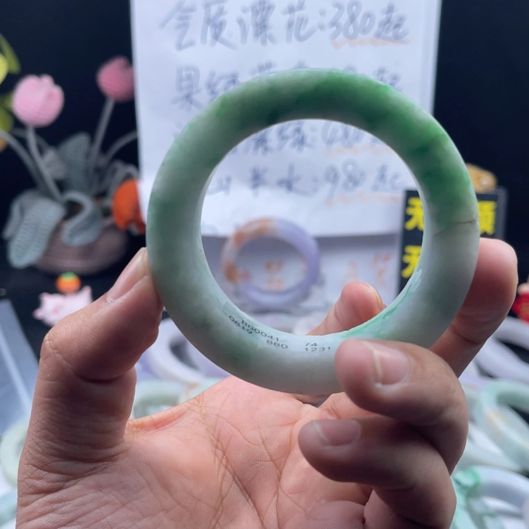 定制翡翠未镶嵌53/58