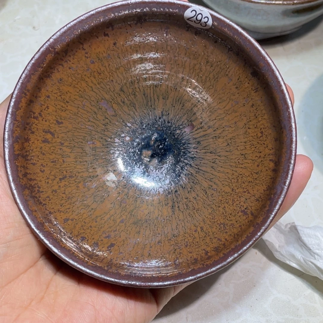 茶盏龙窑柴烧建盏293