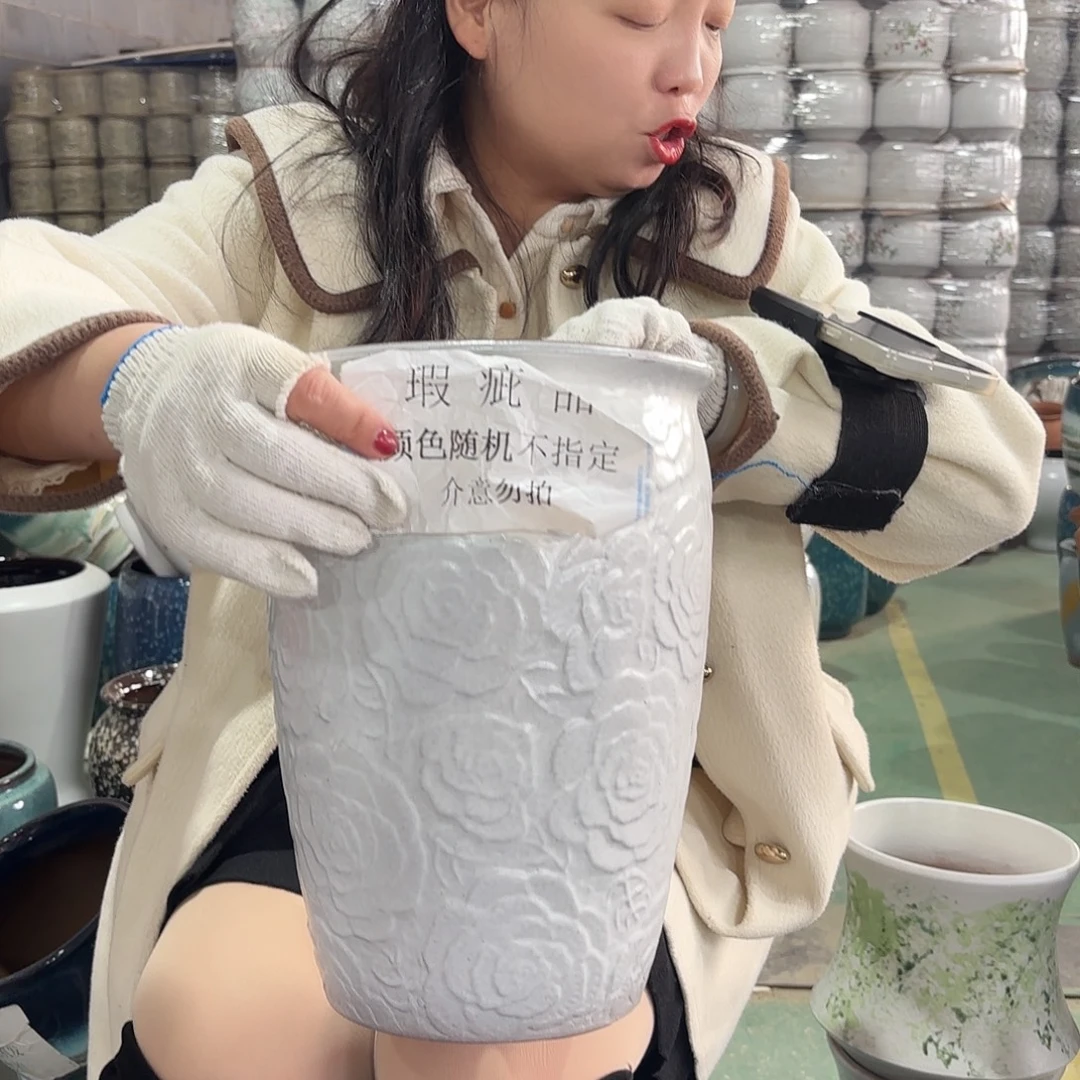 30/20瑕疵瑕疵一个
