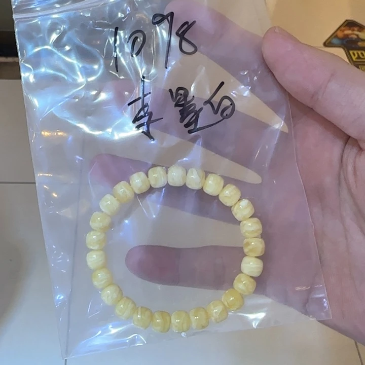 手链琥珀未镶嵌和*蜜蜡
