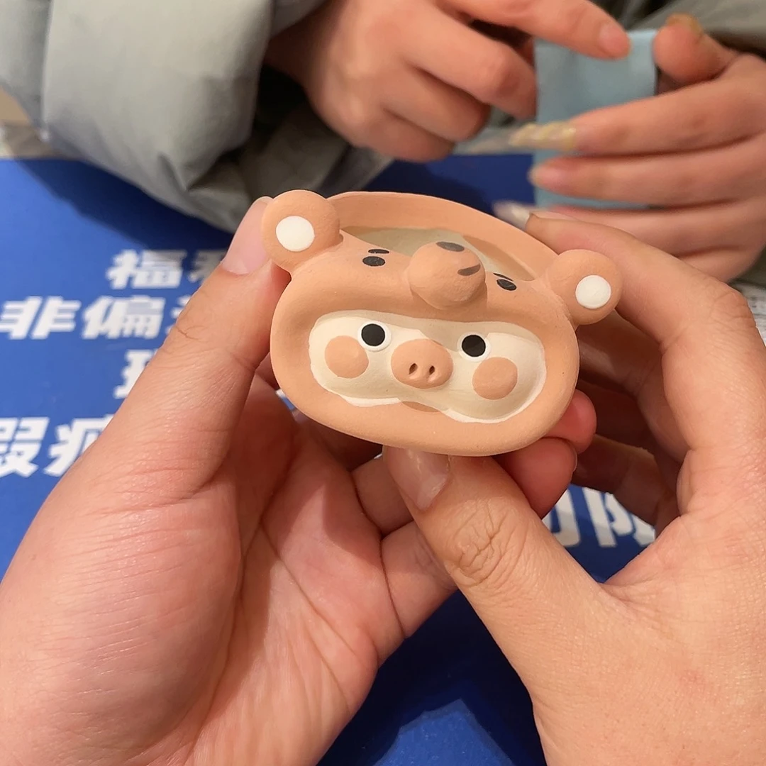 红陶恭喜发财身体健康嗷33