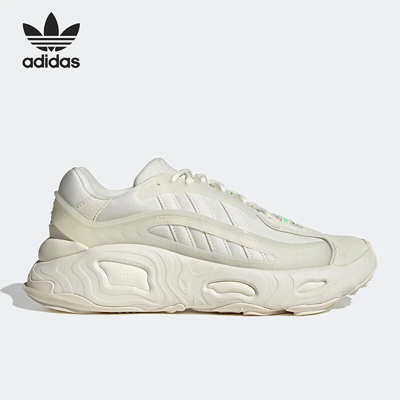【有瑕疵】阿迪达斯Adidas三叶草男女运动休闲百搭老爹鞋 GW9391