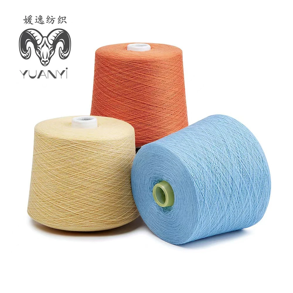 yuanyi/媛逸山羊绒线机织手编围巾线手工diy柔软毛线