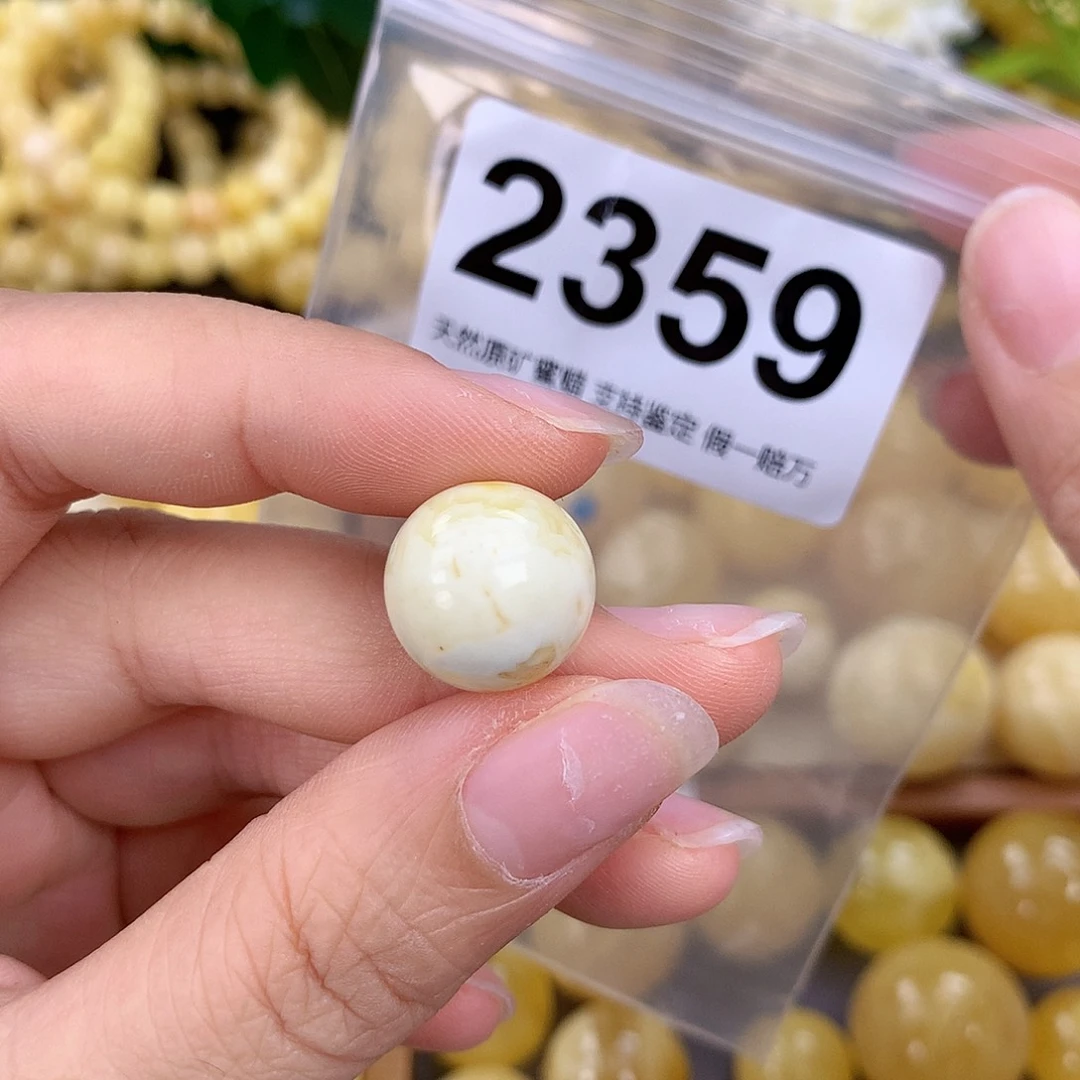 蜜蜡未镶嵌珠宝奇石15