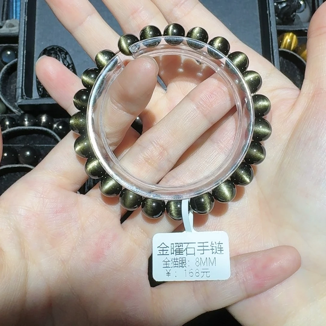 清***风黑曜岩未镶嵌手链金猫