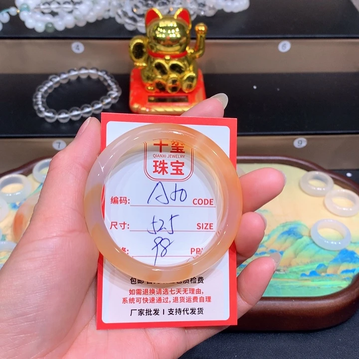 玛瑙/玉髓手镯未镶嵌