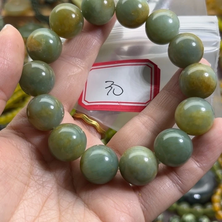 蛇纹石玉未镶嵌手链