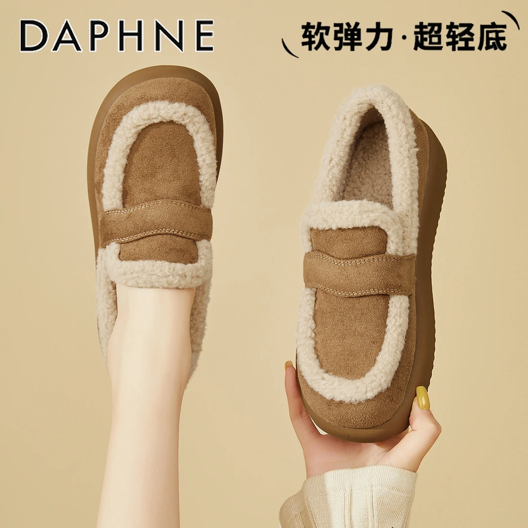 达芙妮复古加绒勃肯鞋女2025新款冬季保暖棉鞋子一脚蹬软底乐福鞋