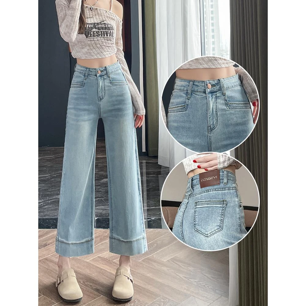 浅复古色直筒牛仔裤女春夏2025年夏季新款九小个子女款裤子八分裤