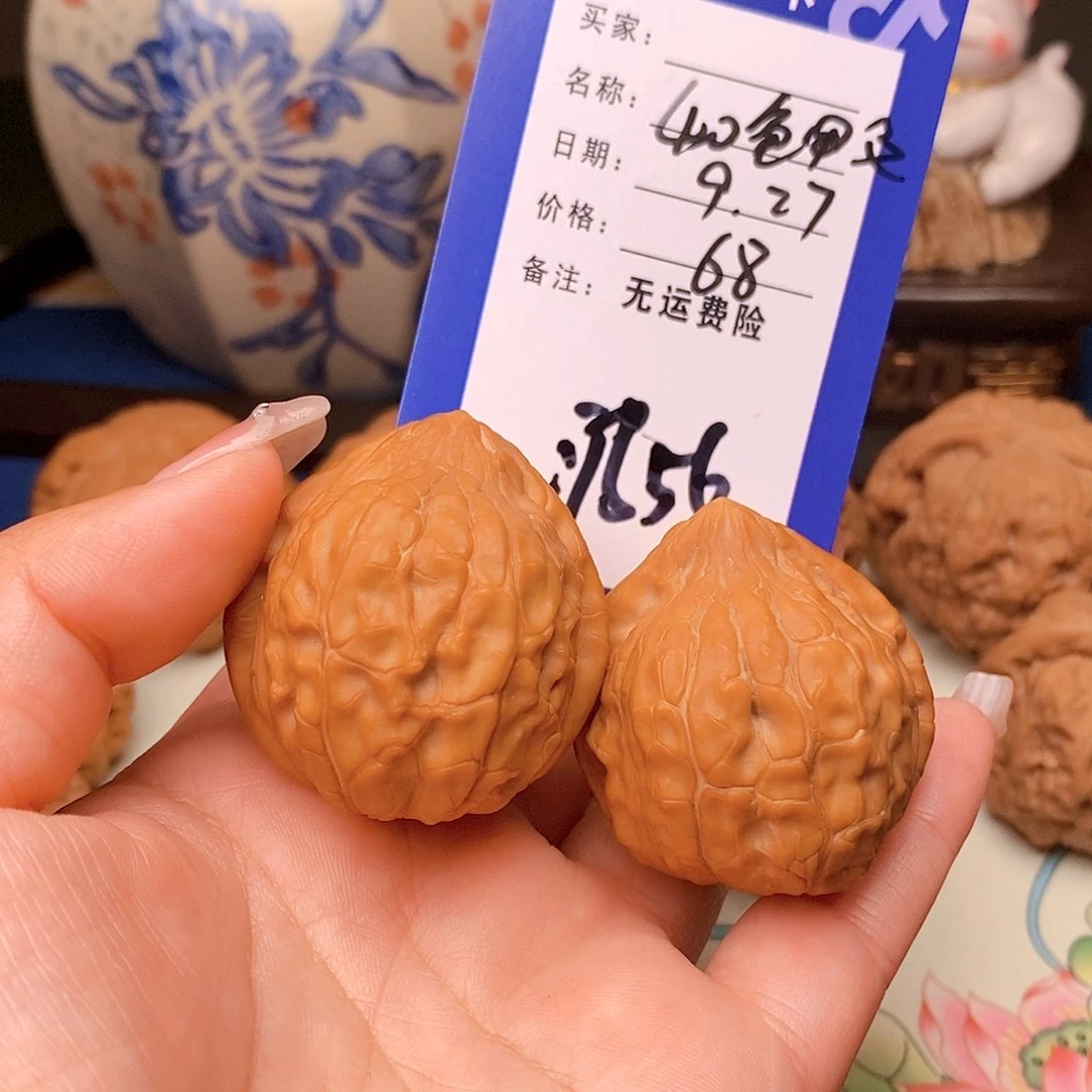 【闪购商品】吊坠文玩核桃文玩核桃龟甲56