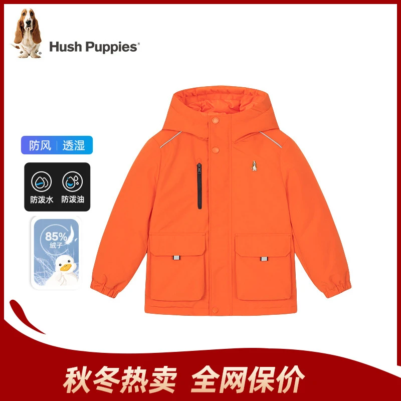 三防保暖加厚羽绒服 暇步士童装冬季
