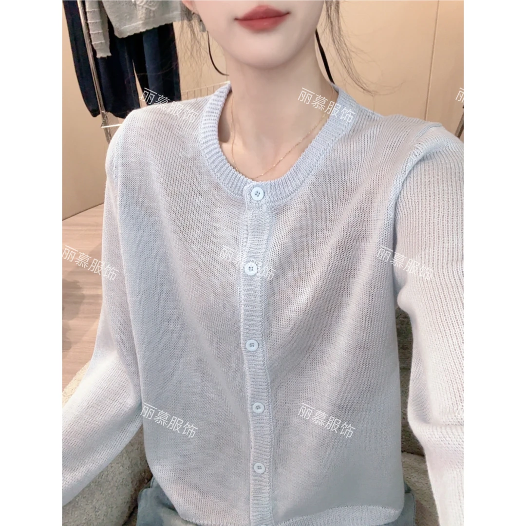 【糖果色开衫】和纸纱宽松薄款夏季女士针织开衫1608