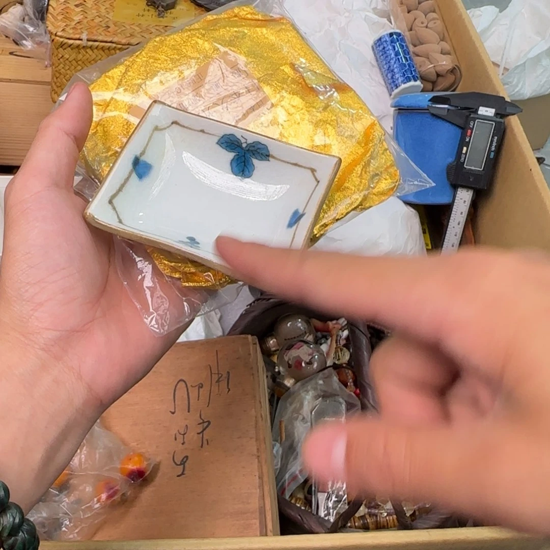 陶瓷孤品单件车里拍