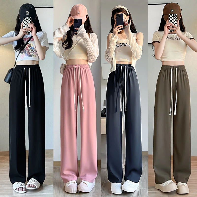 窄版阔腿裤女夏季薄款高腰垂感休闲西裤夏天小个子直筒冰丝西装裤
